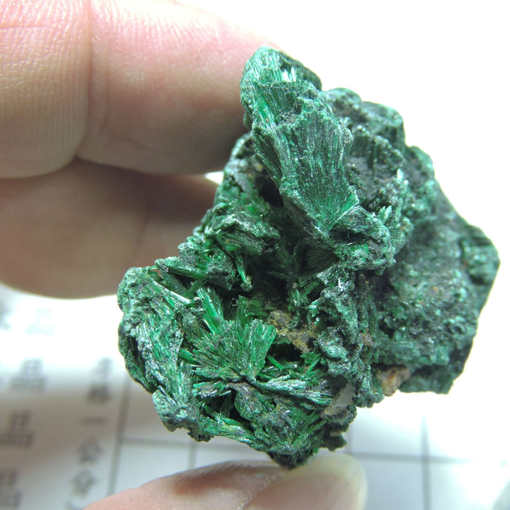 ~1216~孔雀石原礦~270-細節圖3