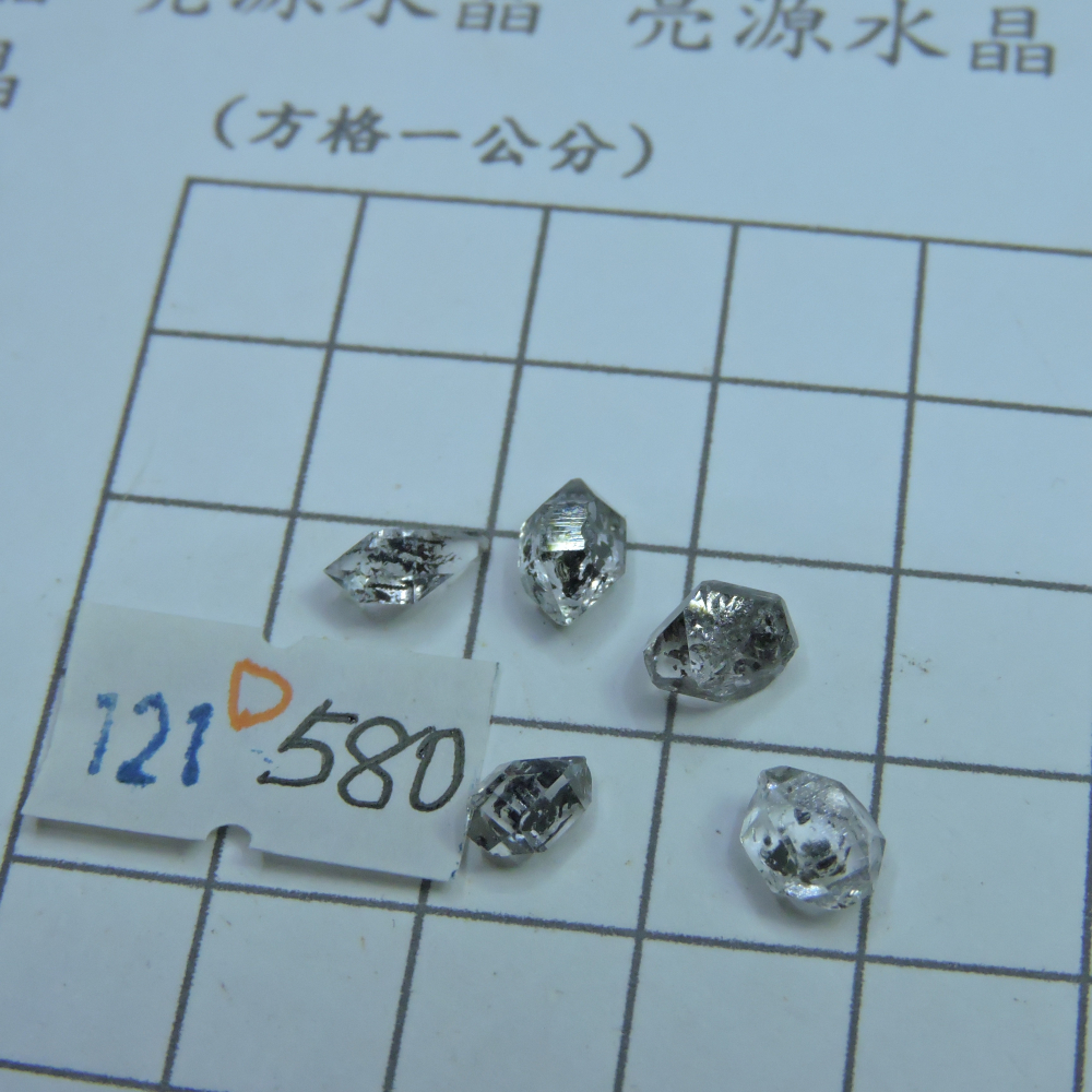 ~0121~巴基斯坦油膽閃靈~D580-細節圖2