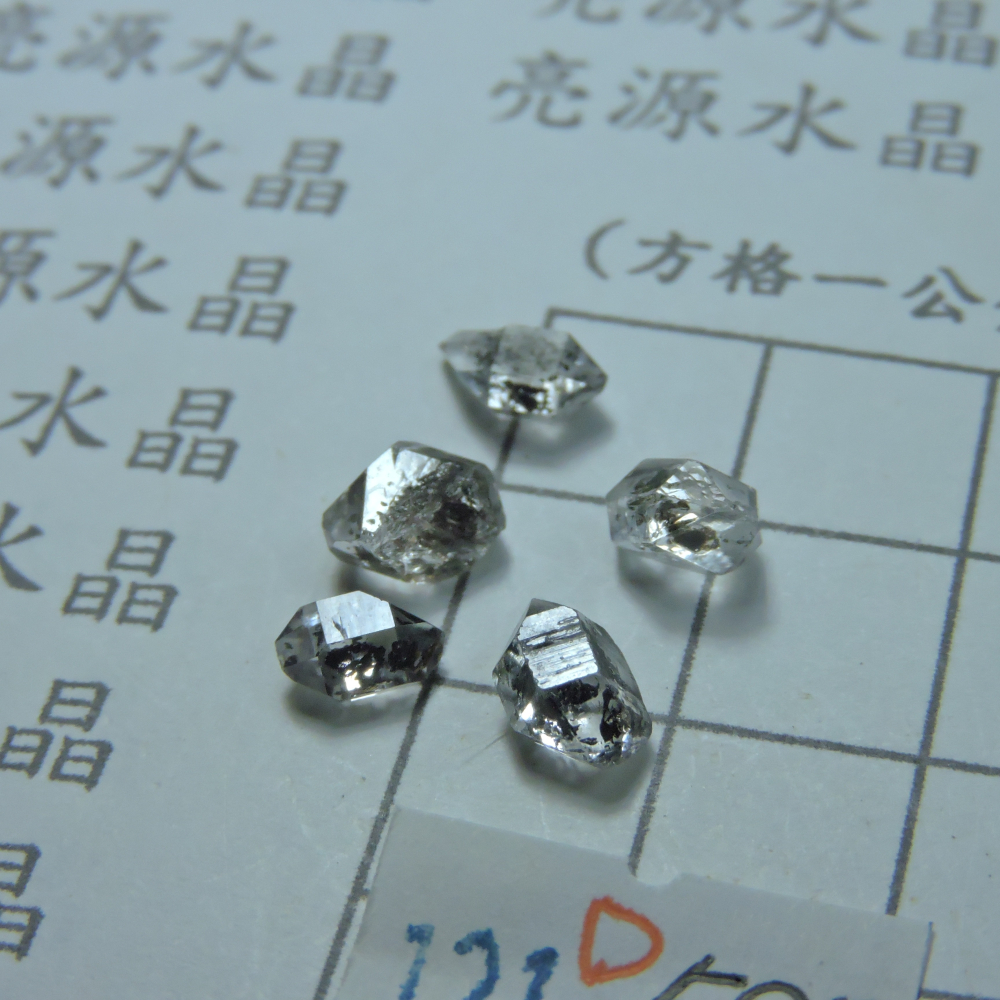 ~0121~巴基斯坦油膽閃靈~D580-細節圖3