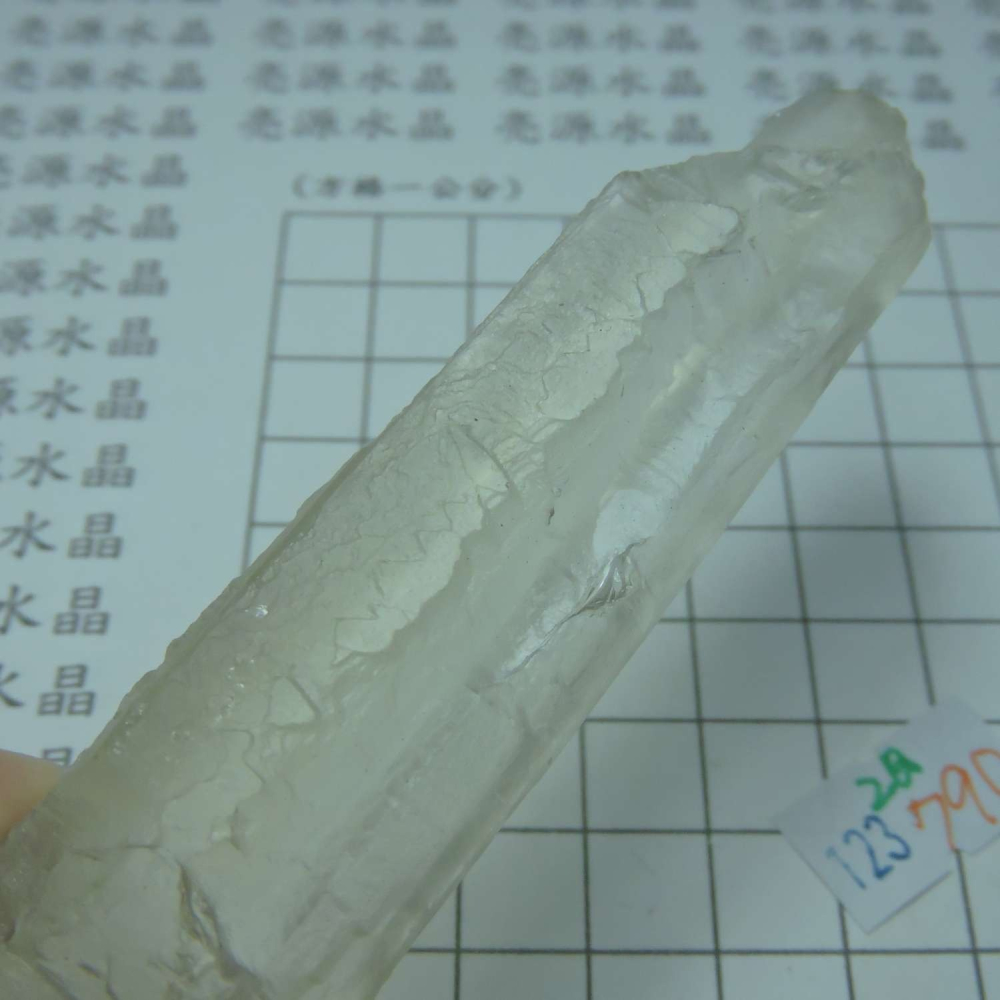 ~0123~涅槃水晶~2Q790-細節圖2