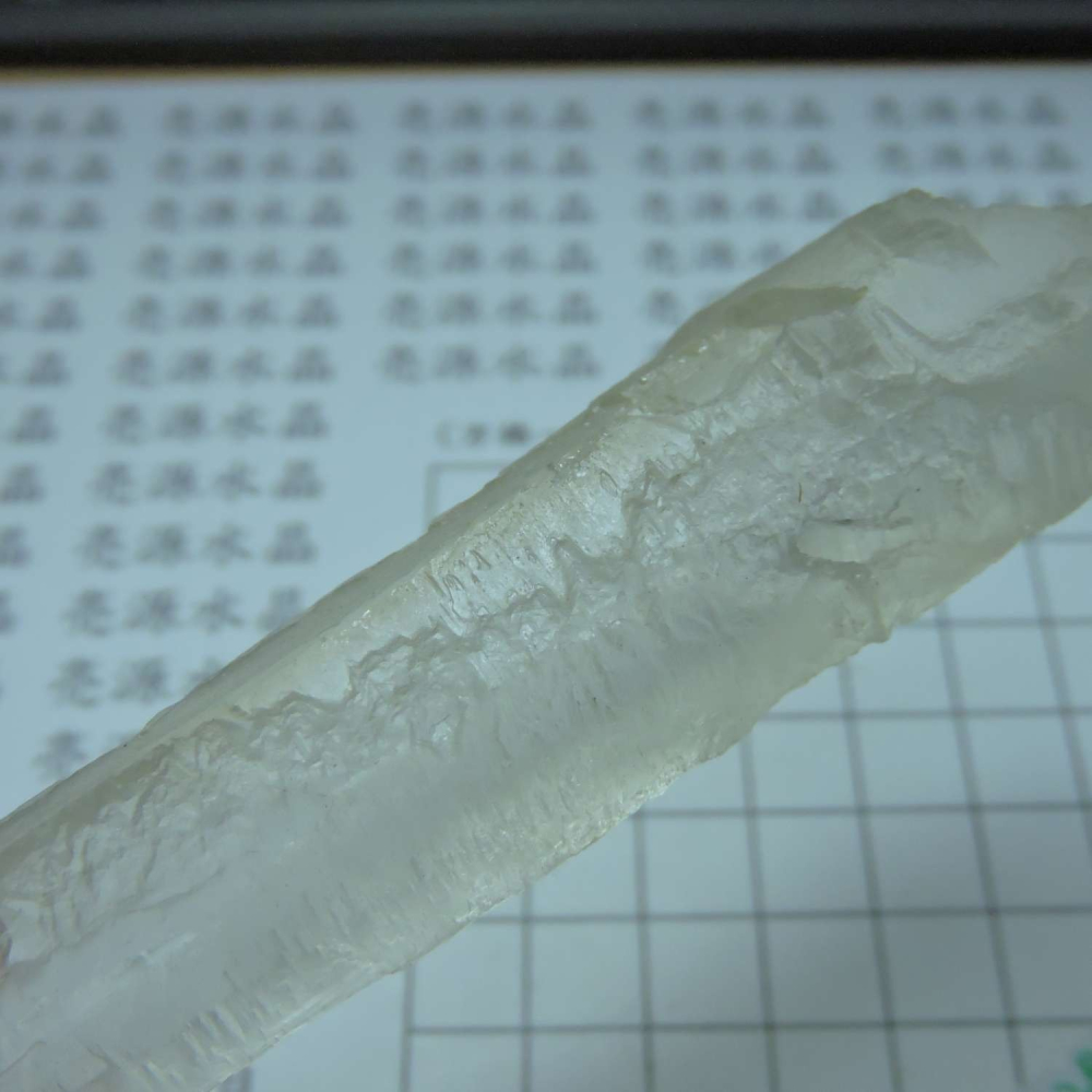 ~0123~涅槃水晶~2Q790-細節圖5