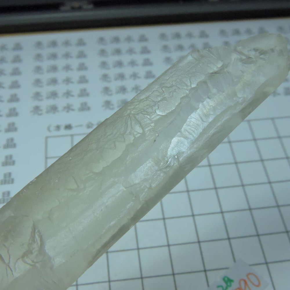 ~0123~涅槃水晶~2Q790-細節圖6