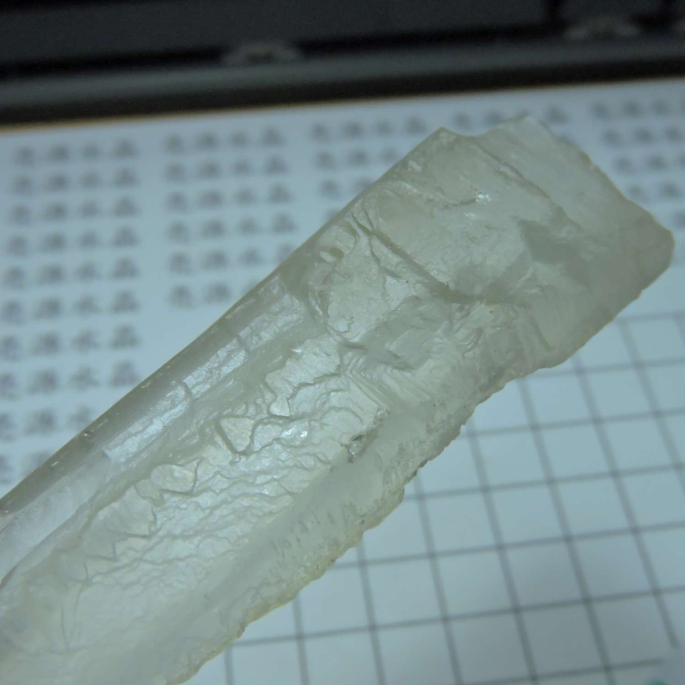 ~0123~涅槃水晶~2Q790-細節圖7