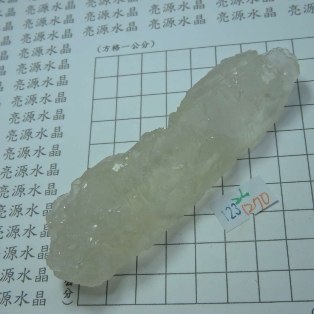 ~0123~涅槃水晶~2L1270-細節圖2