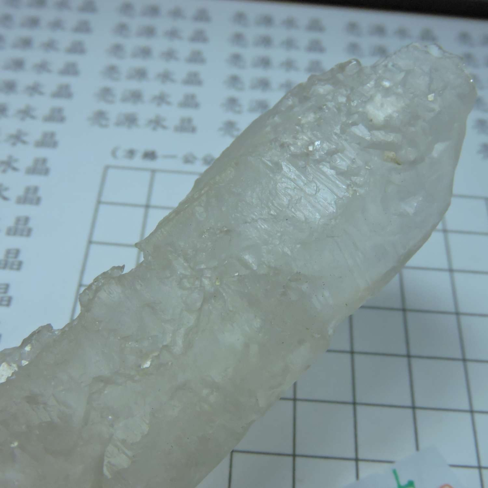 ~0123~涅槃水晶~2L1270-細節圖3