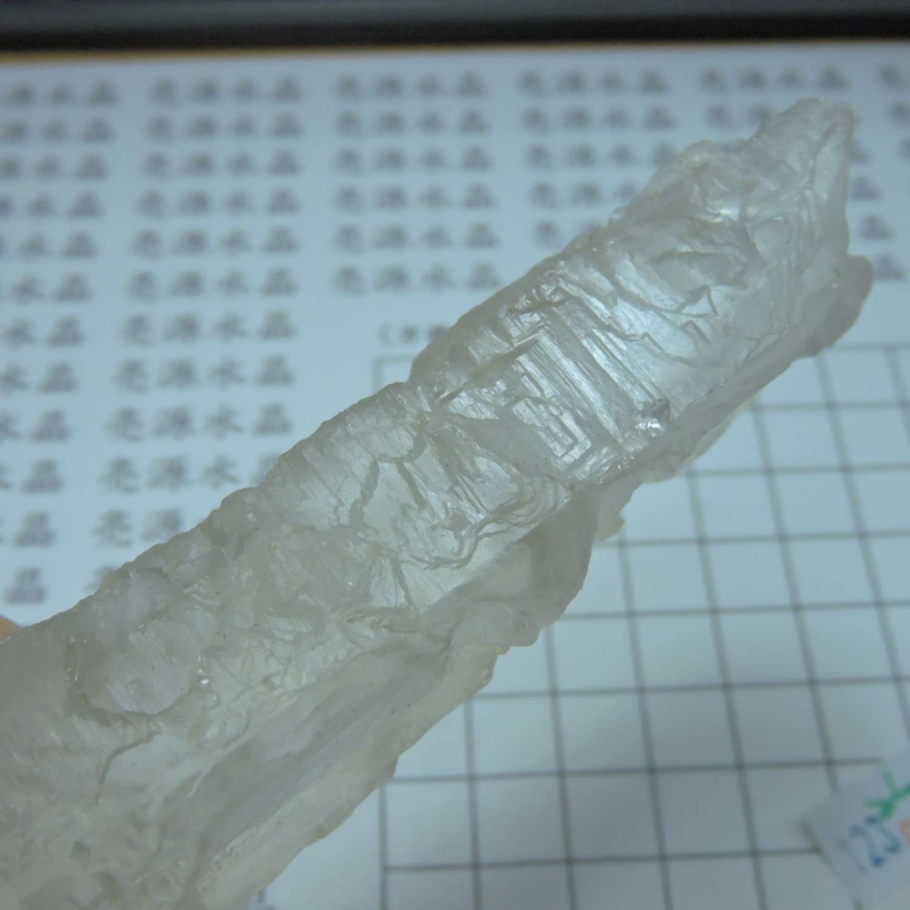 ~0123~涅槃水晶~2L1270-細節圖4