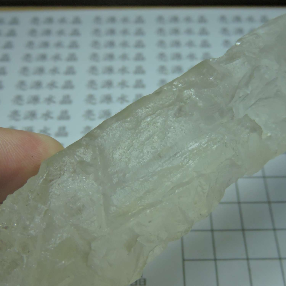 ~0123~涅槃水晶~2L1270-細節圖5