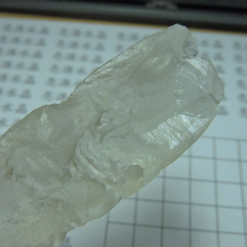 ~0123~涅槃水晶~2L1270-細節圖7