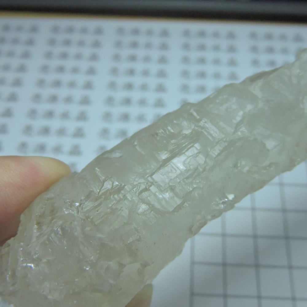 ~0123~涅槃水晶~2L1270-細節圖8