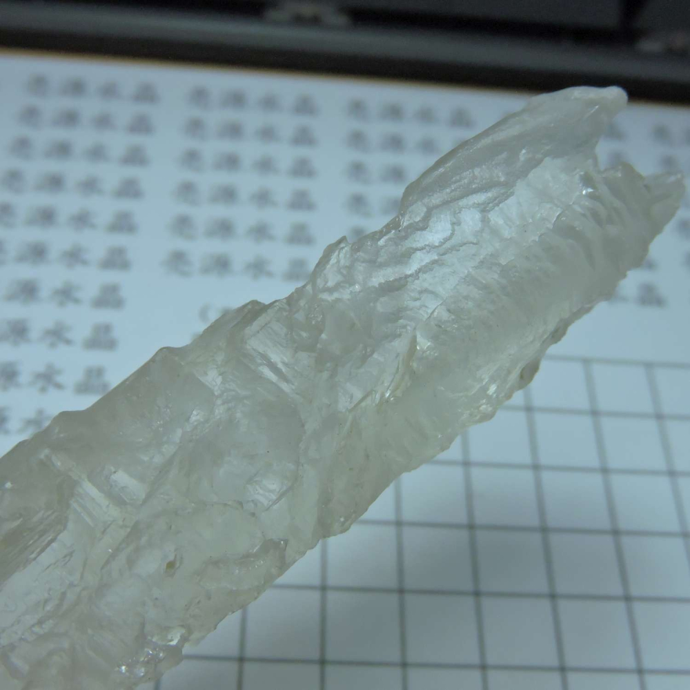 ~0123~涅槃水晶~2L1270-細節圖9