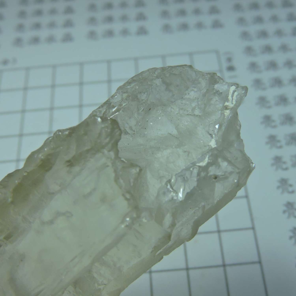 ~0123~涅槃水晶~2D1280-細節圖5