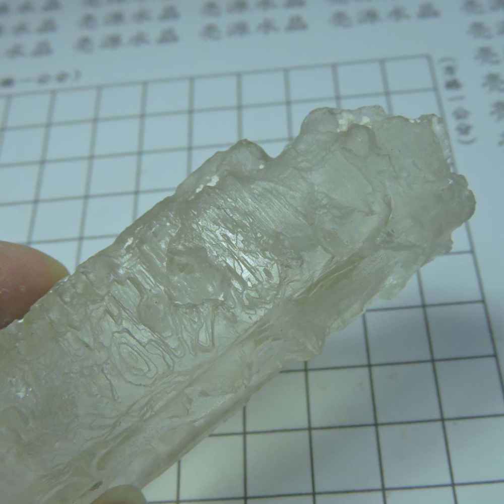 ~0123~涅槃水晶~2D1280-細節圖6