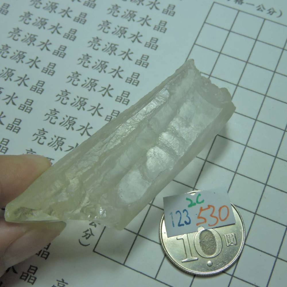 ~0123~涅槃水晶~2C530-細節圖2