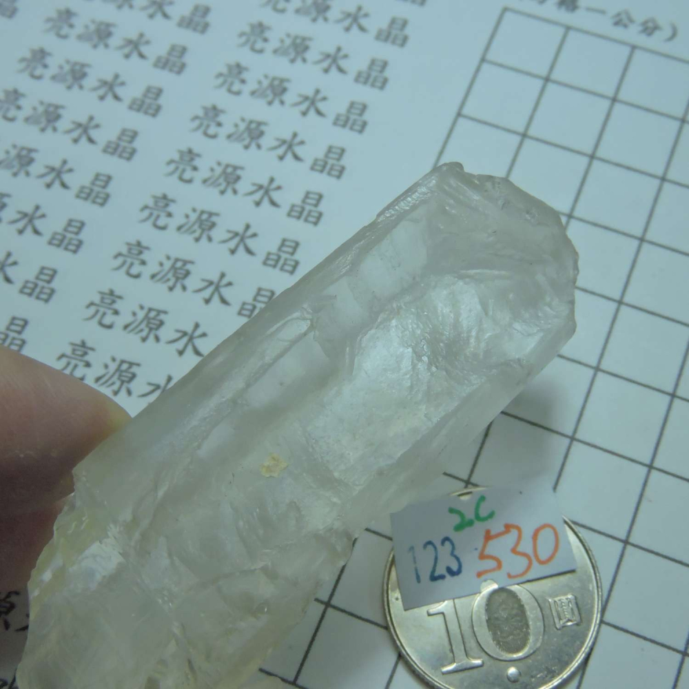 ~0123~涅槃水晶~2C530-細節圖3