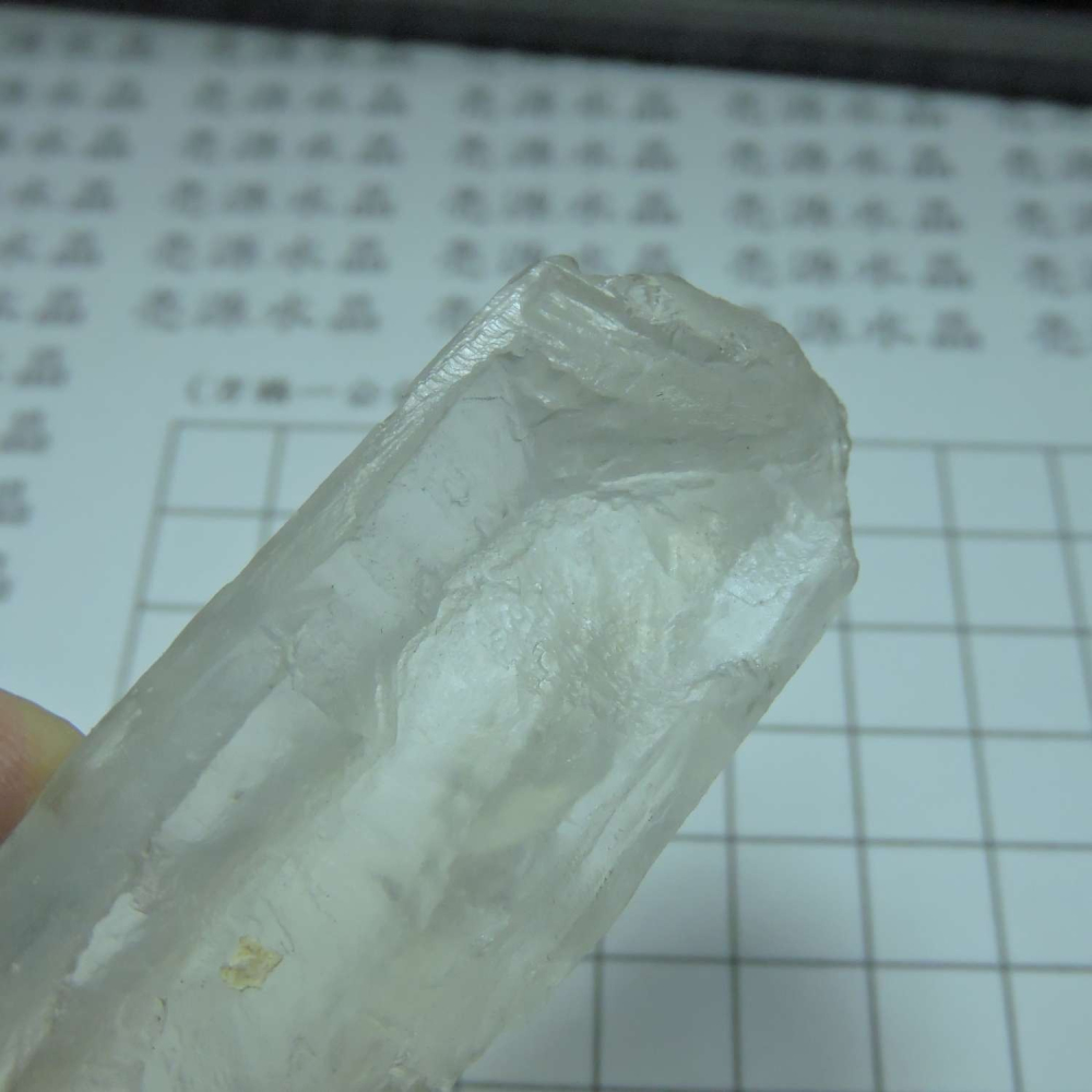 ~0123~涅槃水晶~2C530-細節圖5