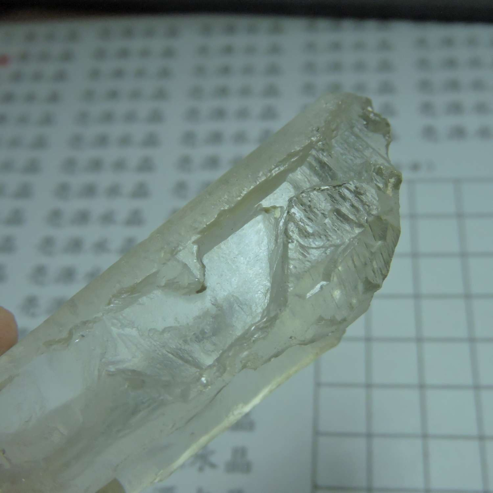 ~0123~涅槃水晶~2C530-細節圖6