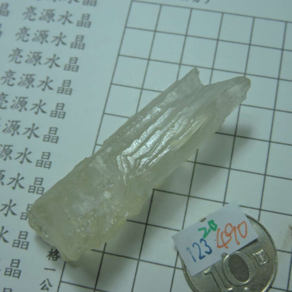 ~0123~涅槃水晶~2B490-細節圖2