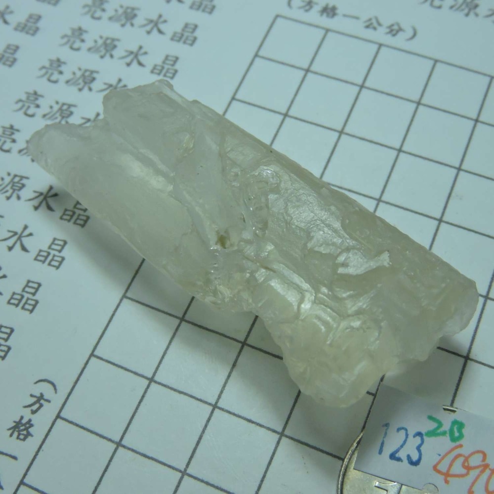 ~0123~涅槃水晶~2B490-細節圖3