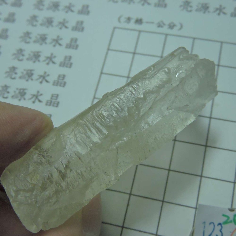 ~0123~涅槃水晶~2B490-細節圖4