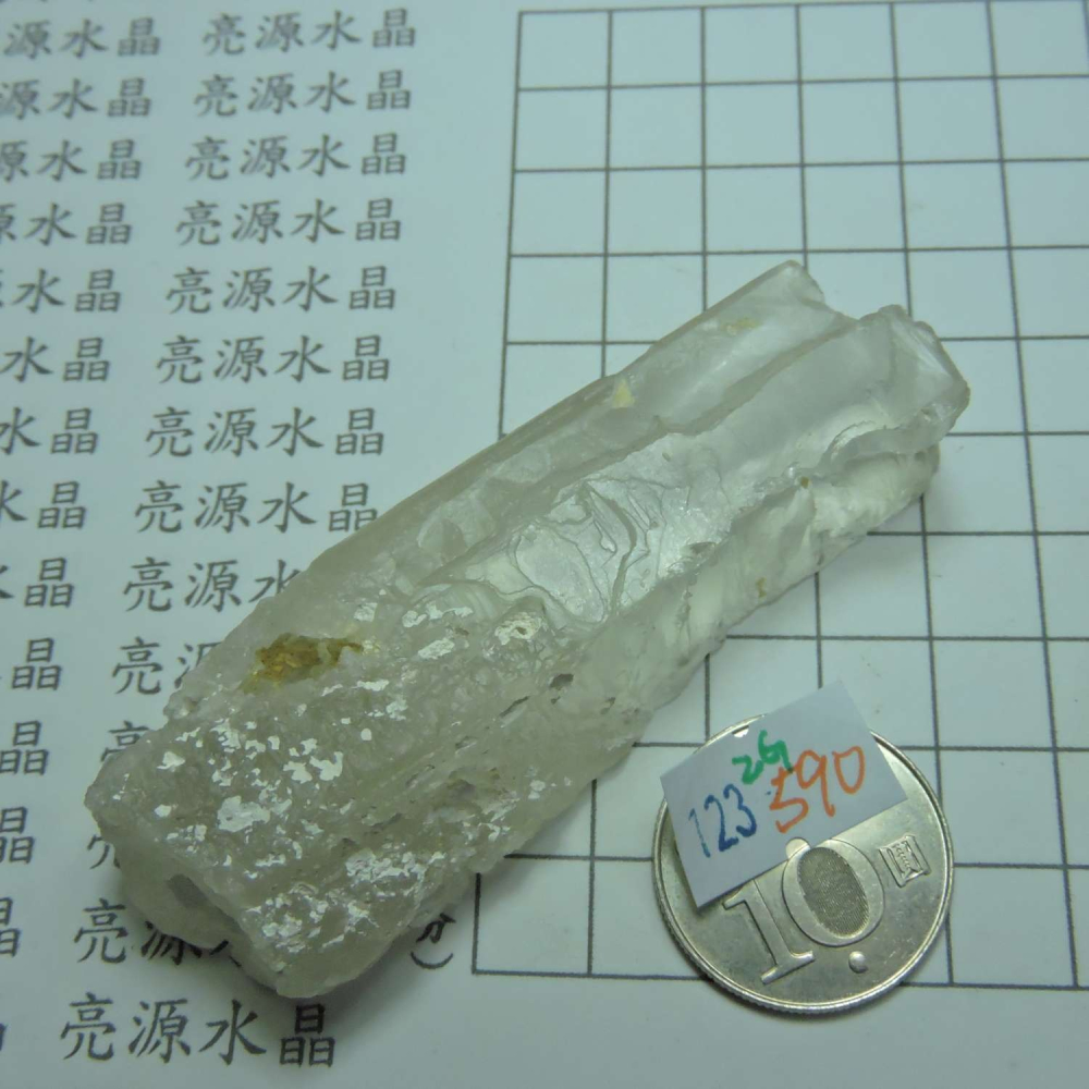 ~0123~涅槃水晶~2G590-細節圖2