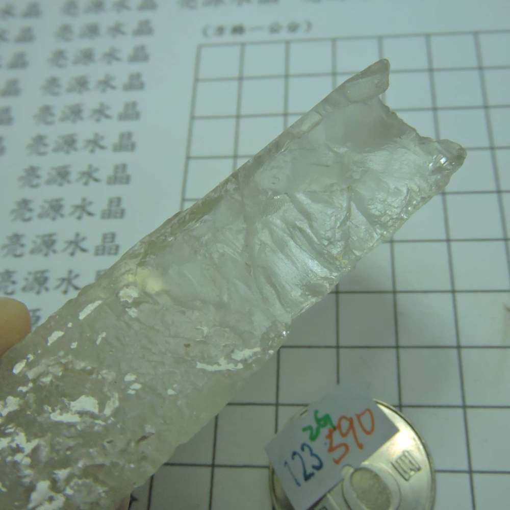 ~0123~涅槃水晶~2G590-細節圖4