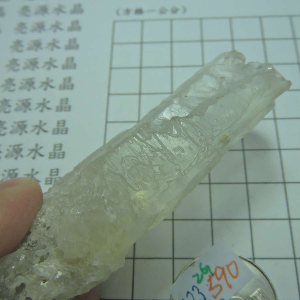 ~0123~涅槃水晶~2G590-細節圖5