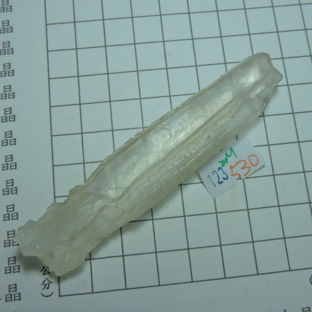 ~0123~涅槃水晶~2M530-細節圖2