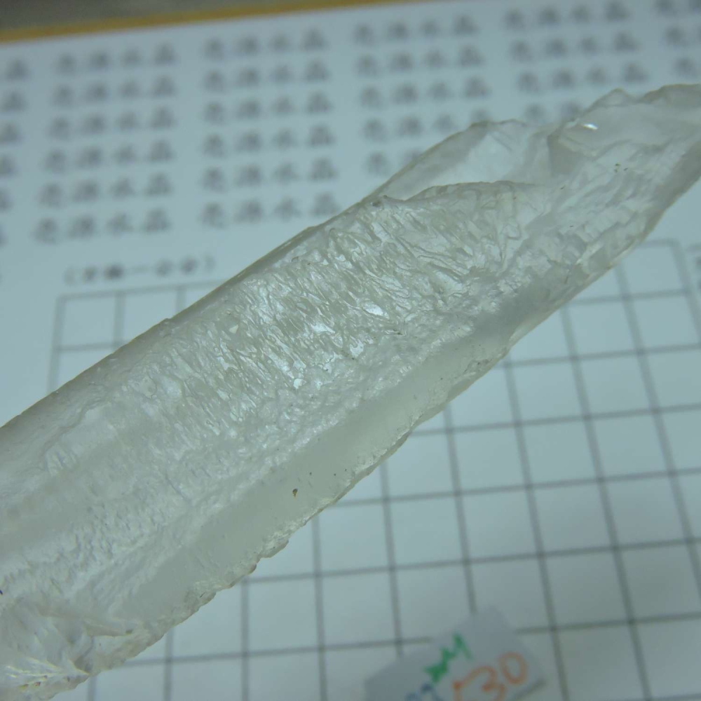 ~0123~涅槃水晶~2M530-細節圖3