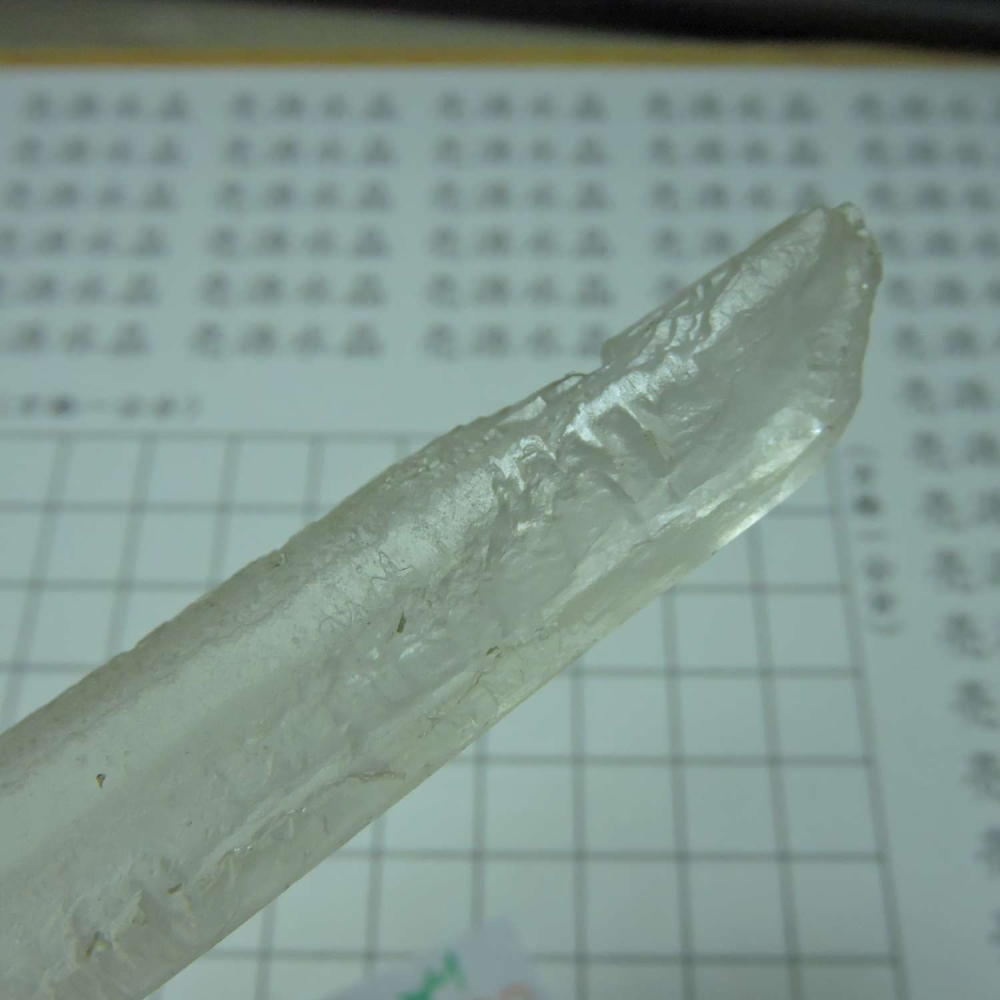 ~0123~涅槃水晶~2M530-細節圖4