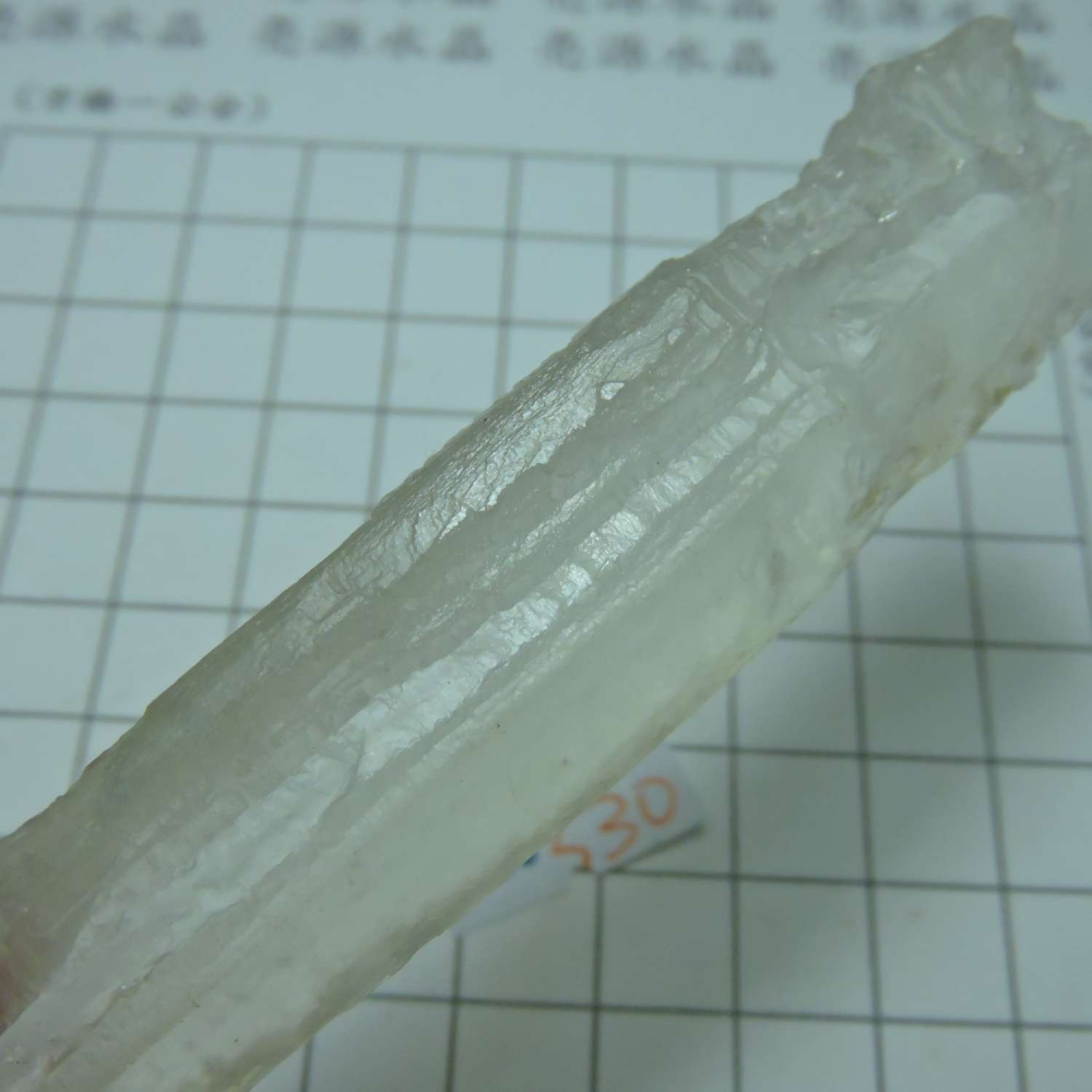 ~0123~涅槃水晶~2M530-細節圖5