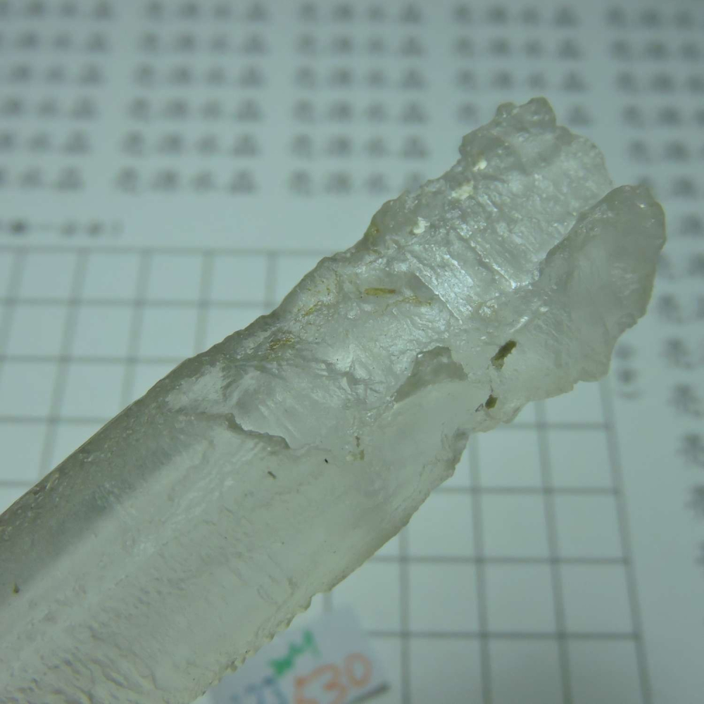 ~0123~涅槃水晶~2M530-細節圖6