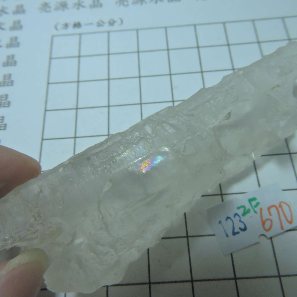 ~0123~涅槃水晶~2F670-細節圖2