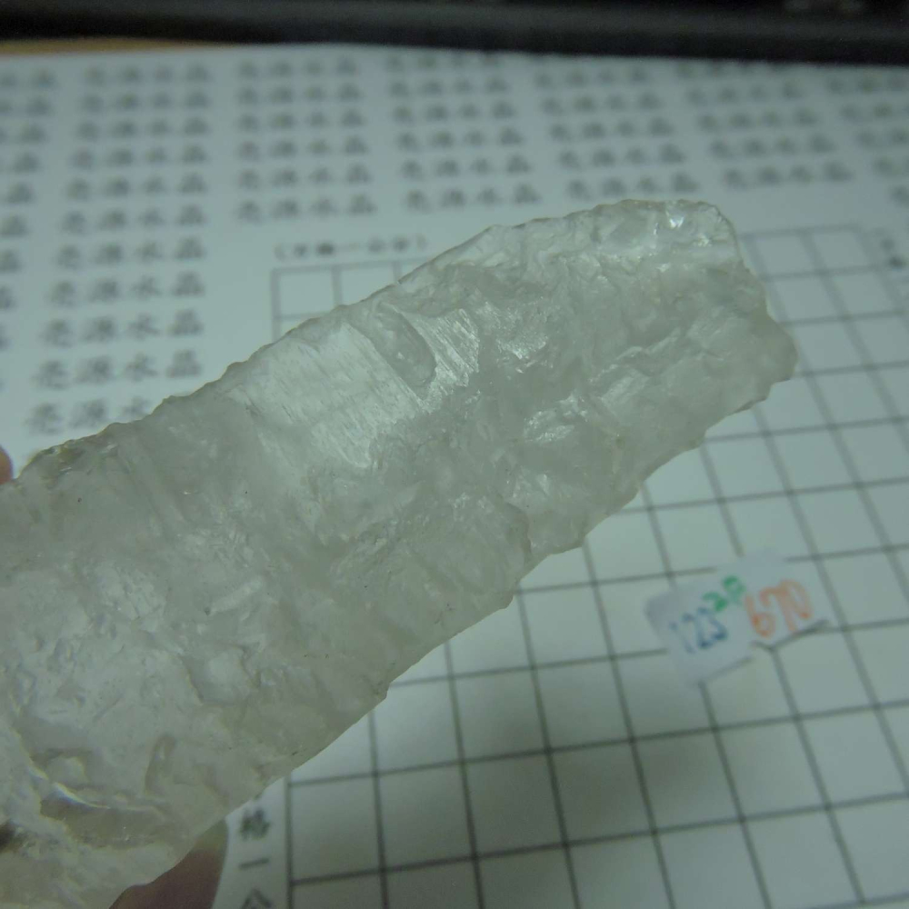 ~0123~涅槃水晶~2F670-細節圖4