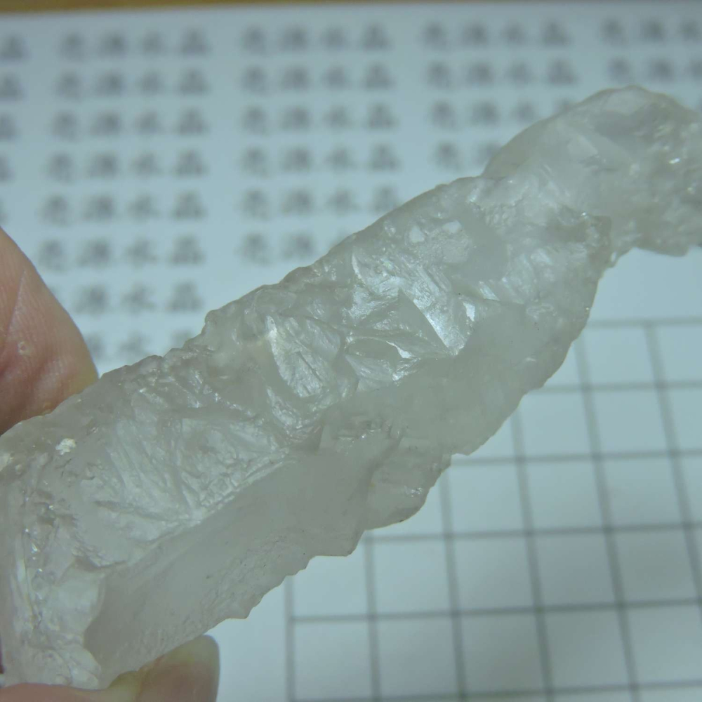 ~0123~涅槃水晶~2D410-細節圖4