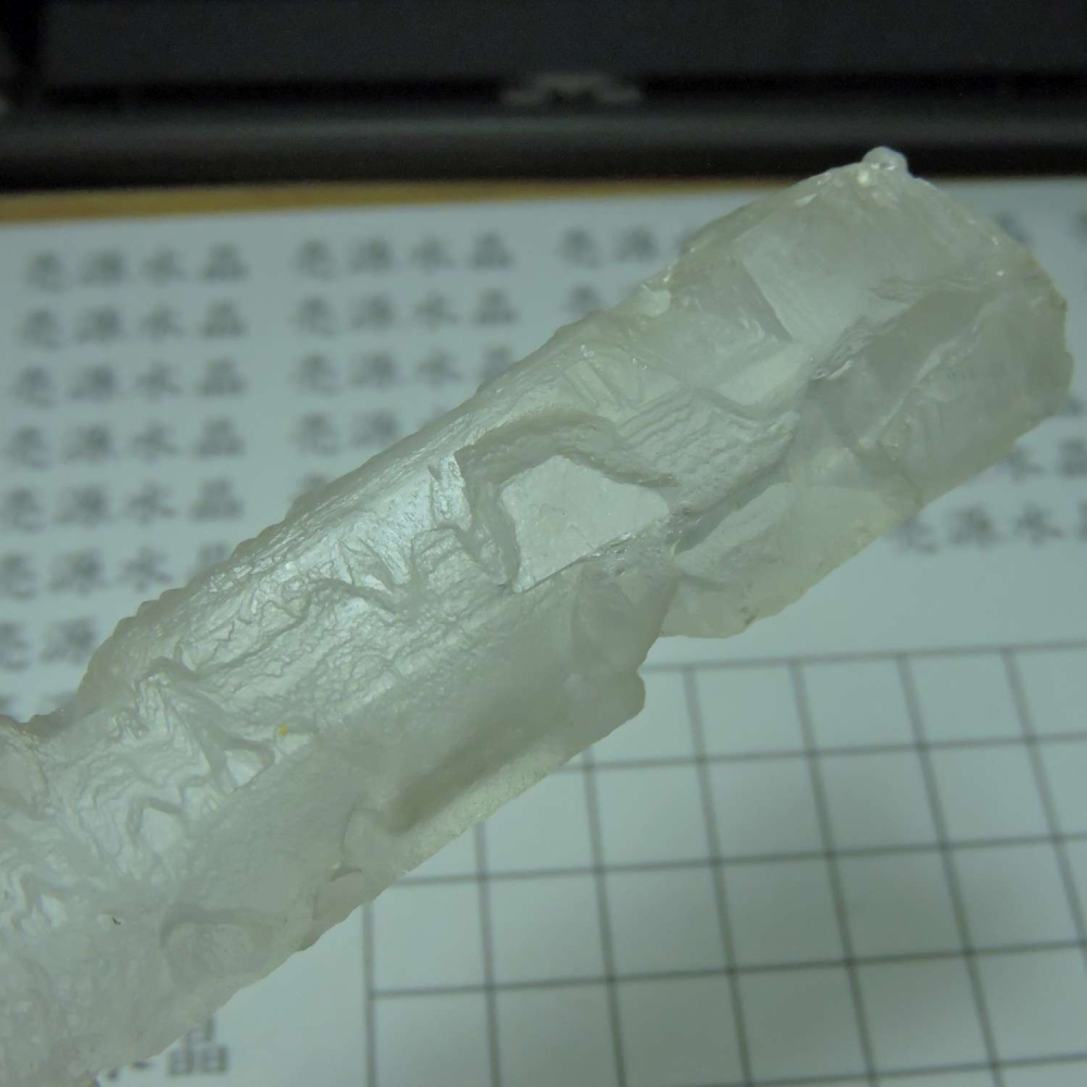 ~0123~涅槃水晶~2H510-細節圖3