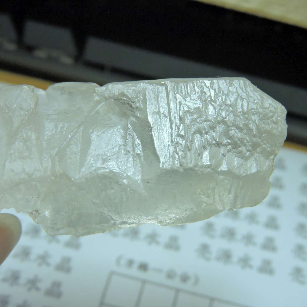 ~0123~涅槃水晶~2E490-細節圖5