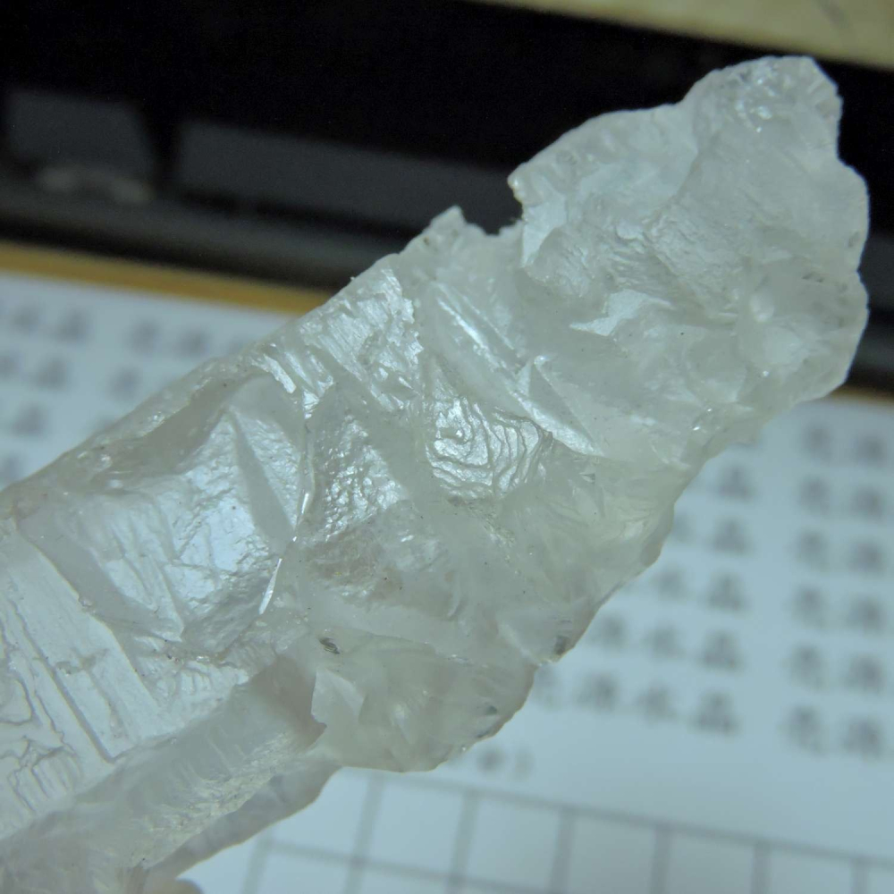 ~0123~涅槃水晶~2E490-細節圖6