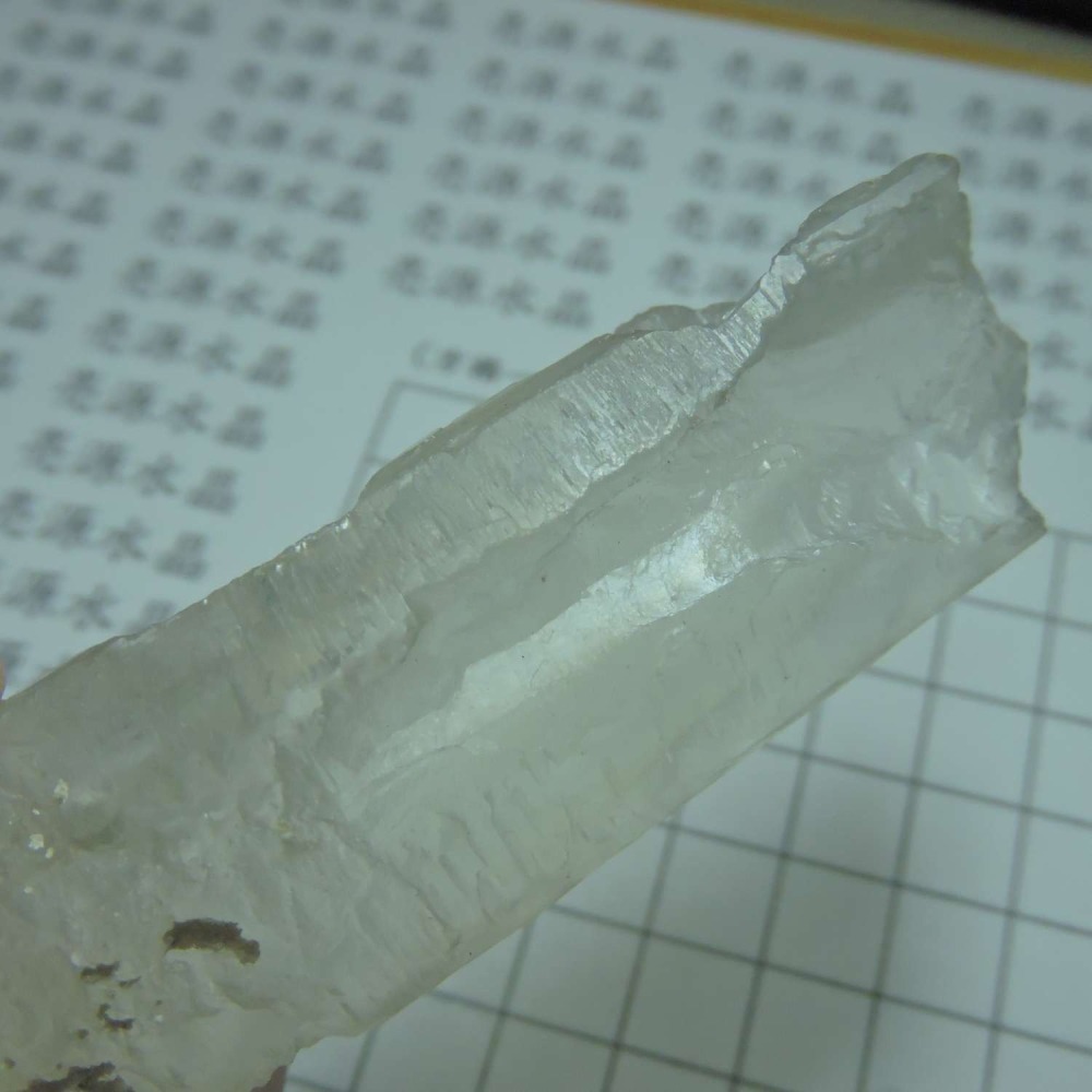 ~0123~涅槃水晶~2N780-細節圖5