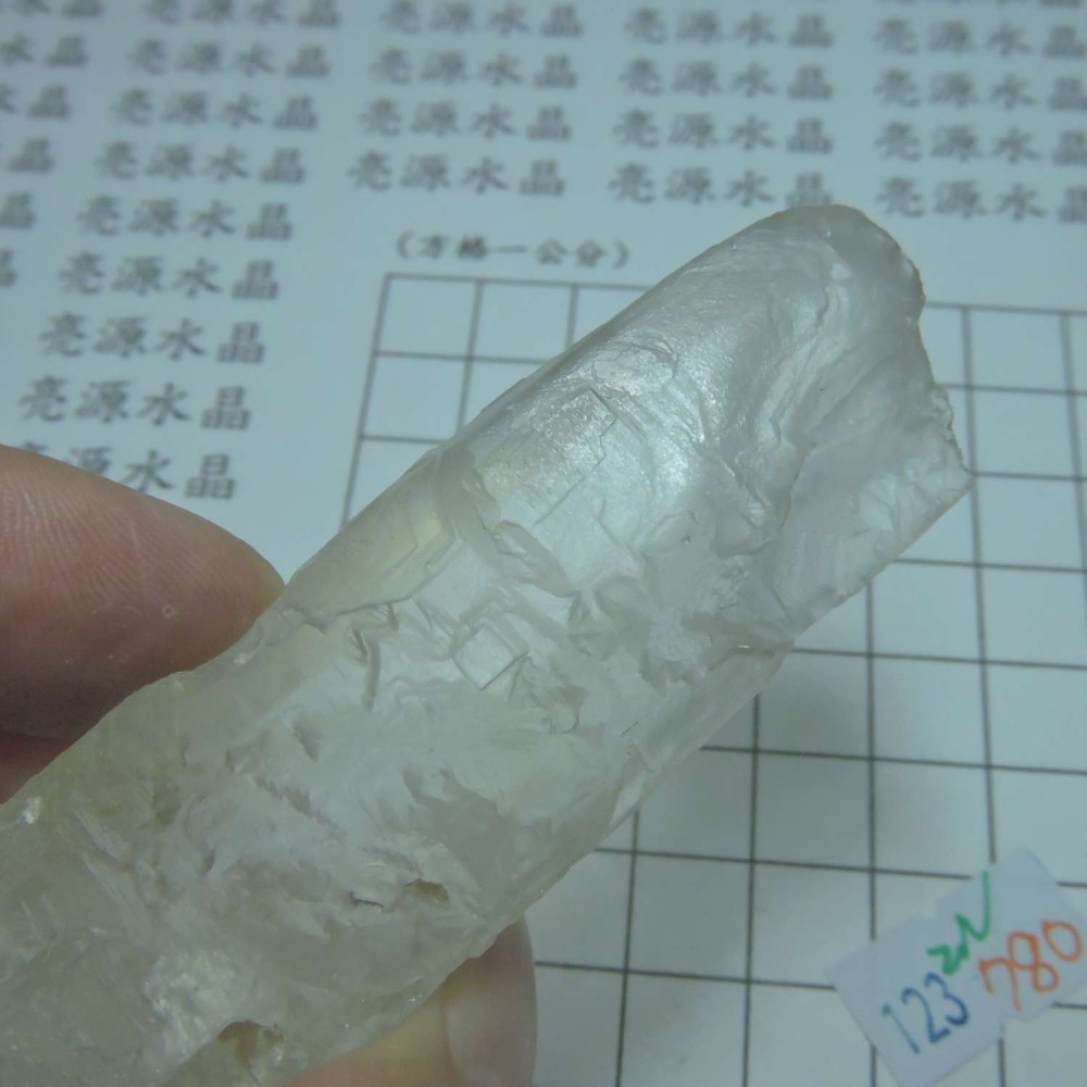 ~0123~涅槃水晶~2N780-細節圖6