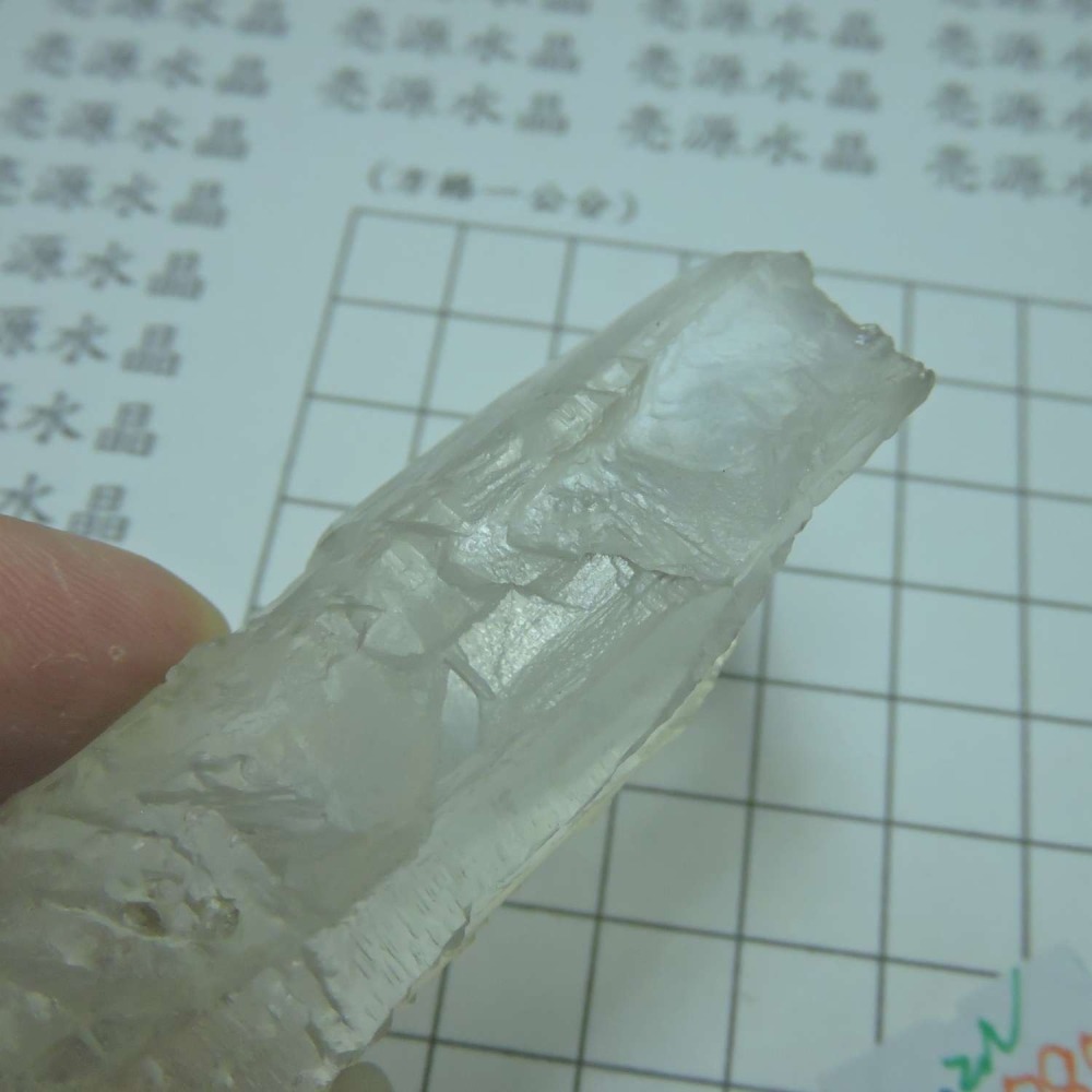 ~0123~涅槃水晶~2N780-細節圖7