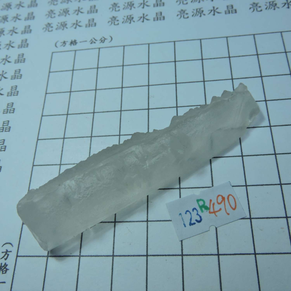 ~0123~涅槃水晶~R490-細節圖7