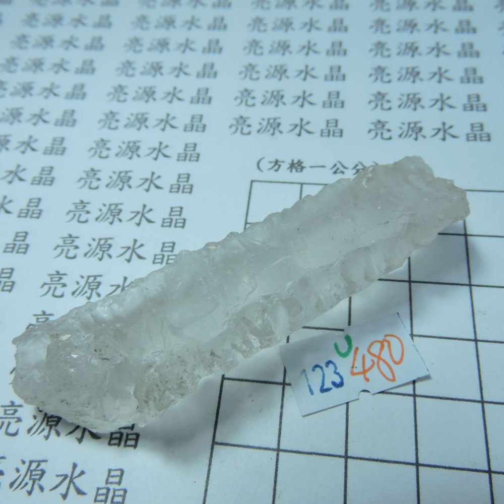 ~0123~涅槃水晶~U480-細節圖8