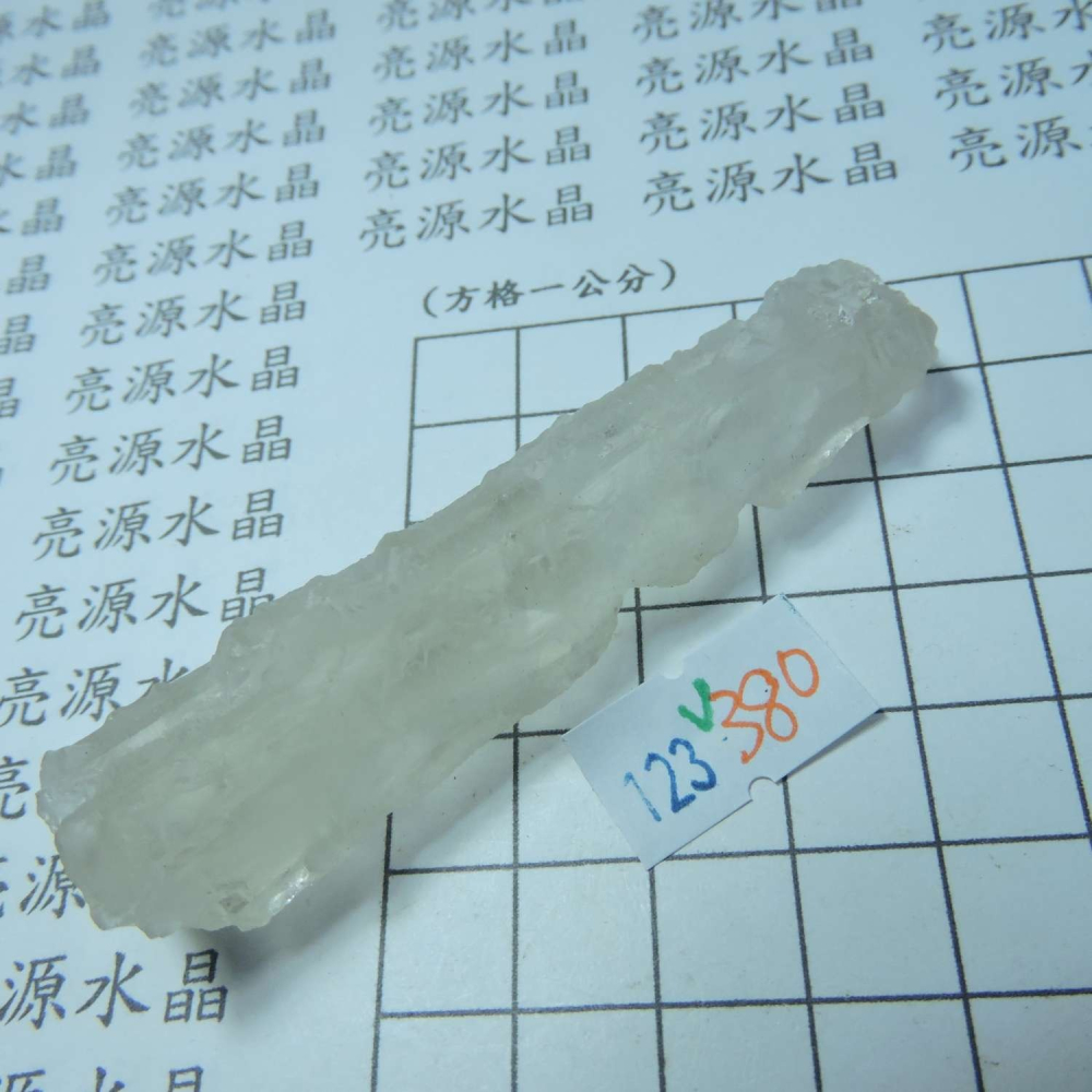 ~0124~涅槃水晶~V380-細節圖6