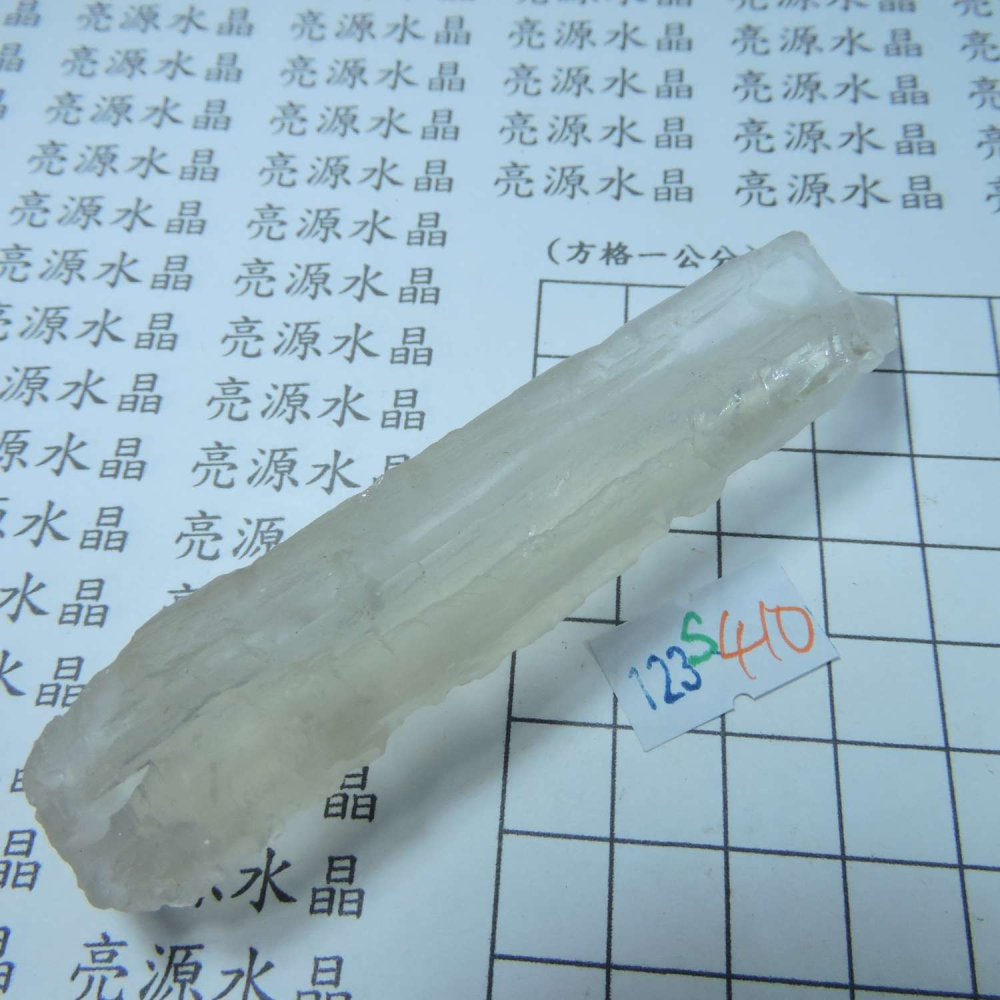 ~0124~涅槃水晶~S410-細節圖3