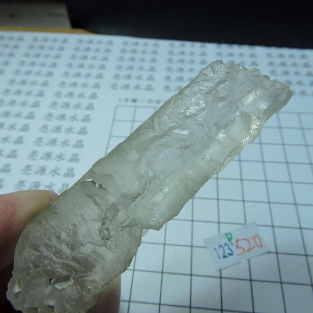 ~0125~涅槃水晶~P520-細節圖2