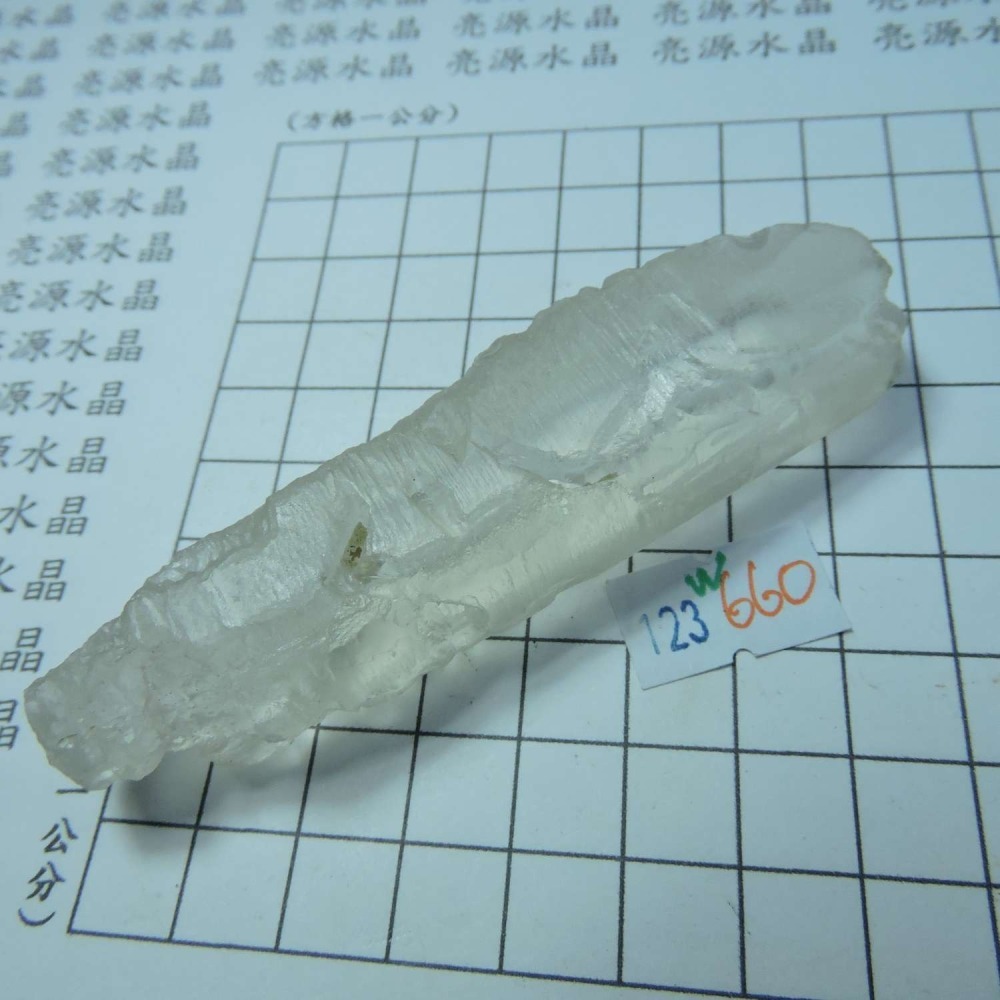 ~0123~涅槃水晶~W660-細節圖4