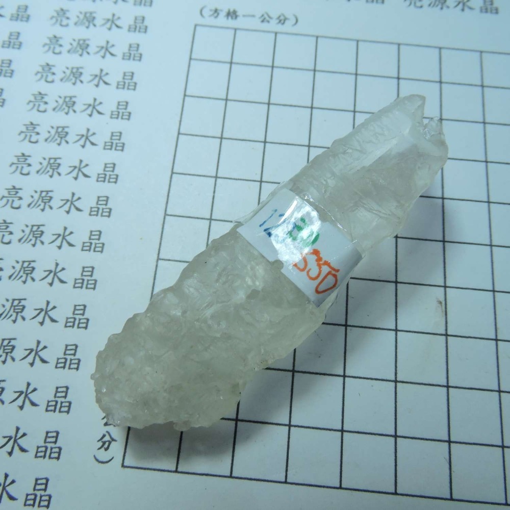 ~0123~涅槃水晶~3D550-細節圖9