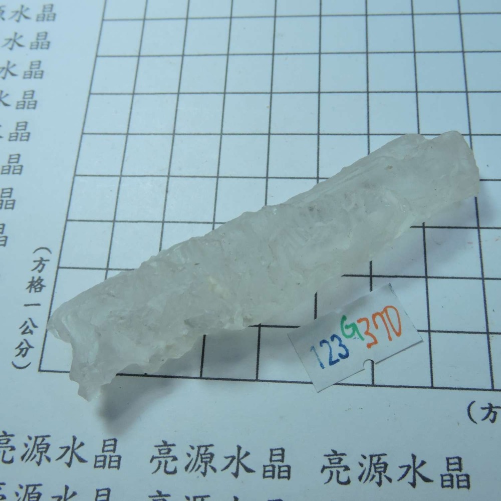 ~0123~涅槃水晶~G370-細節圖10