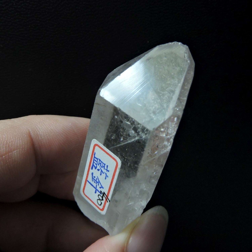 ~0122~藍針水晶~彩虹水晶~01~400-細節圖4