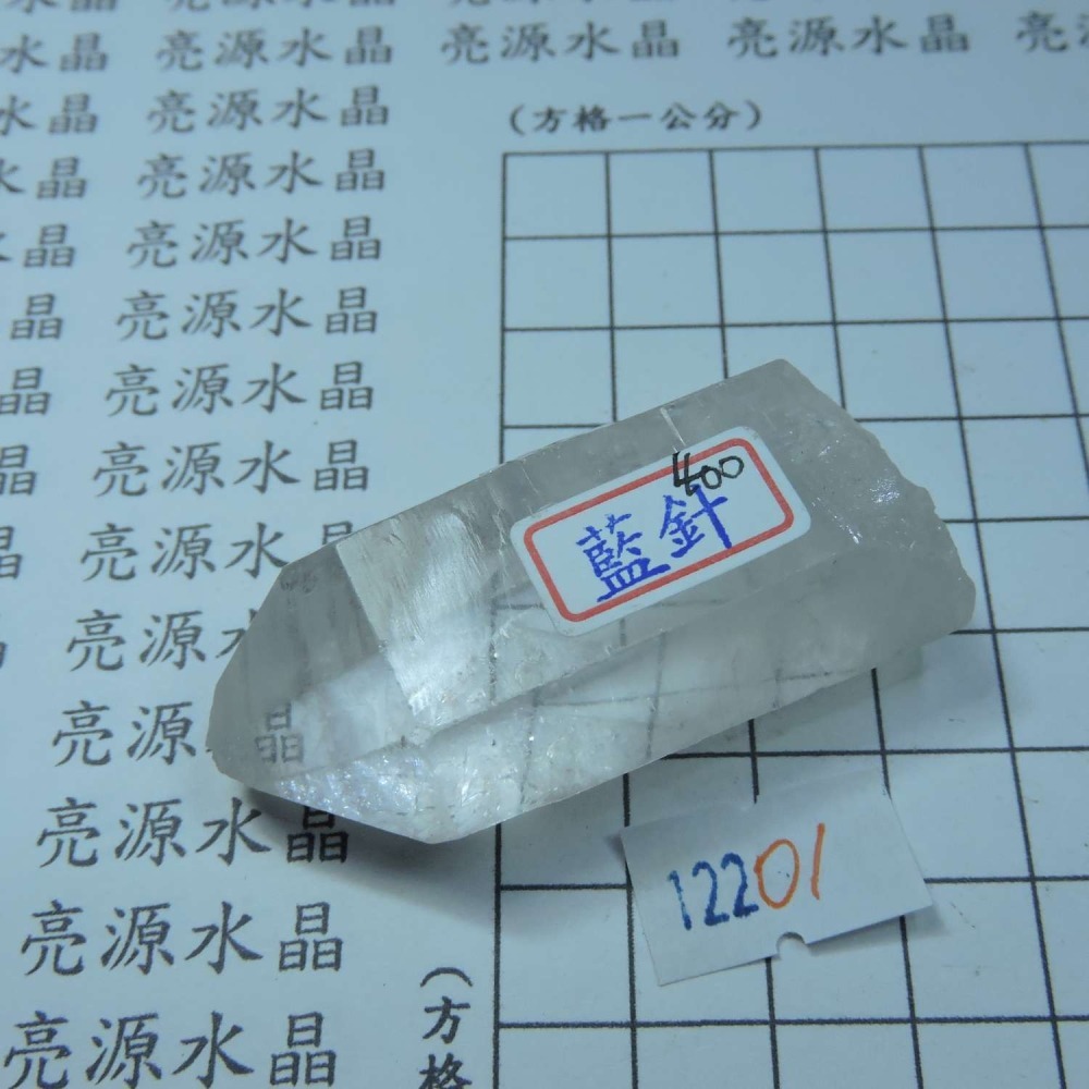 ~0122~藍針水晶~彩虹水晶~01~400-細節圖5